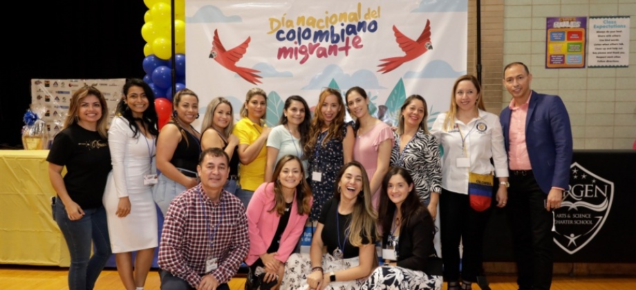 En la ciudad de Hackensack se reunieron los connacionales para conmemorar el Día Nacional del Colombiano Migrante