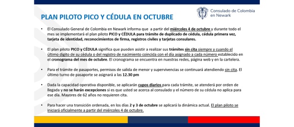A partir del 4 de octubre de 2023 el Consulado de Colombia en Newark implementará el plan piloto Pico y Cédula